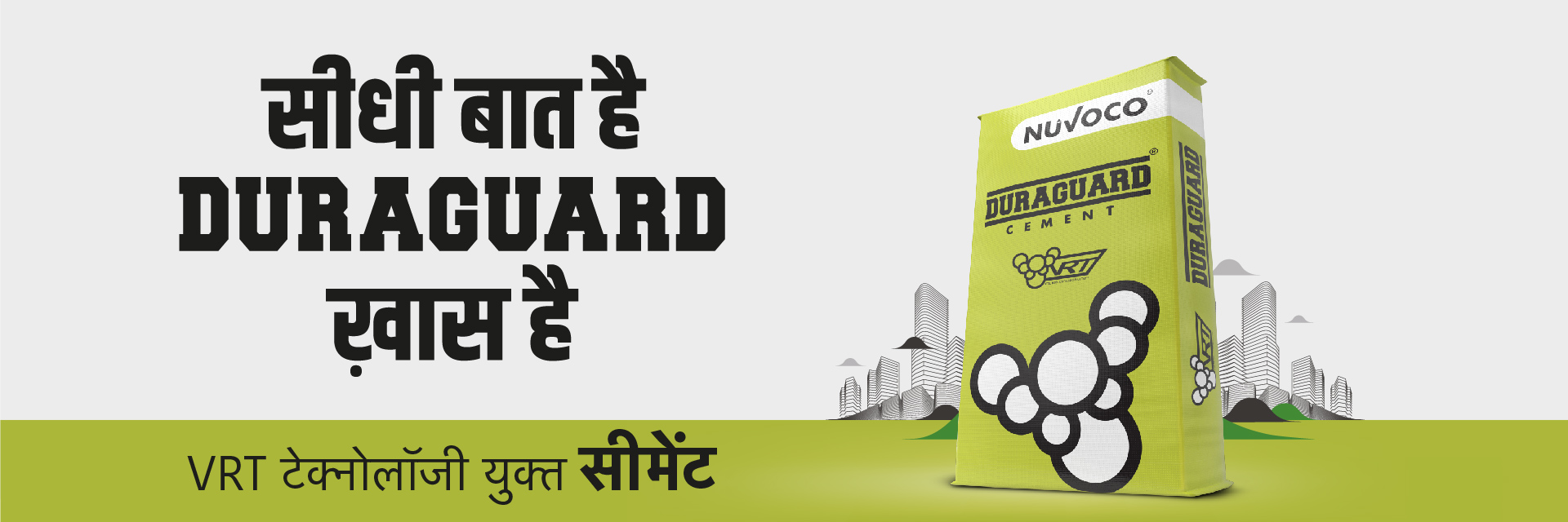 Duraguard Cement
