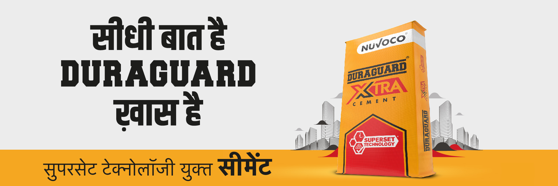 Duraguard Xtra Cement